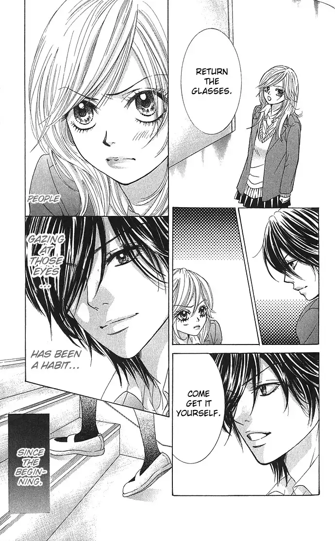 Real Kiss Chapter 1 39